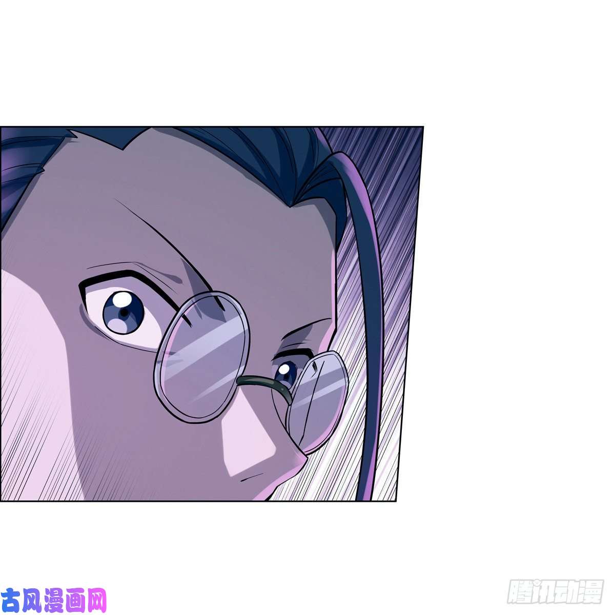 失业魔王第一百零一话