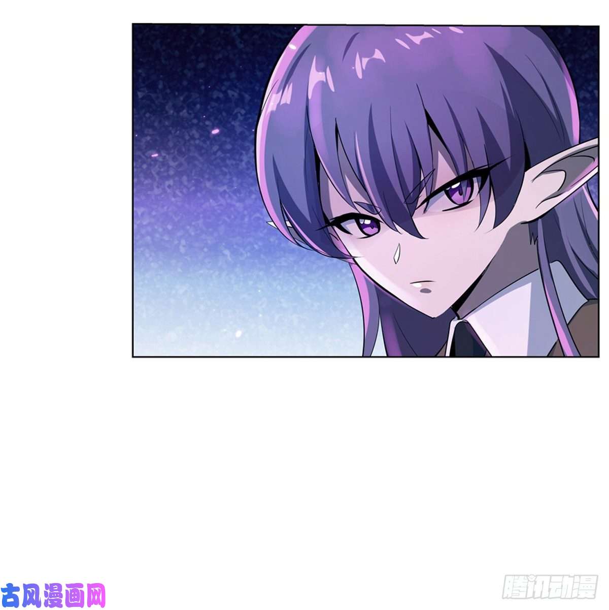 失业魔王第一百零二话