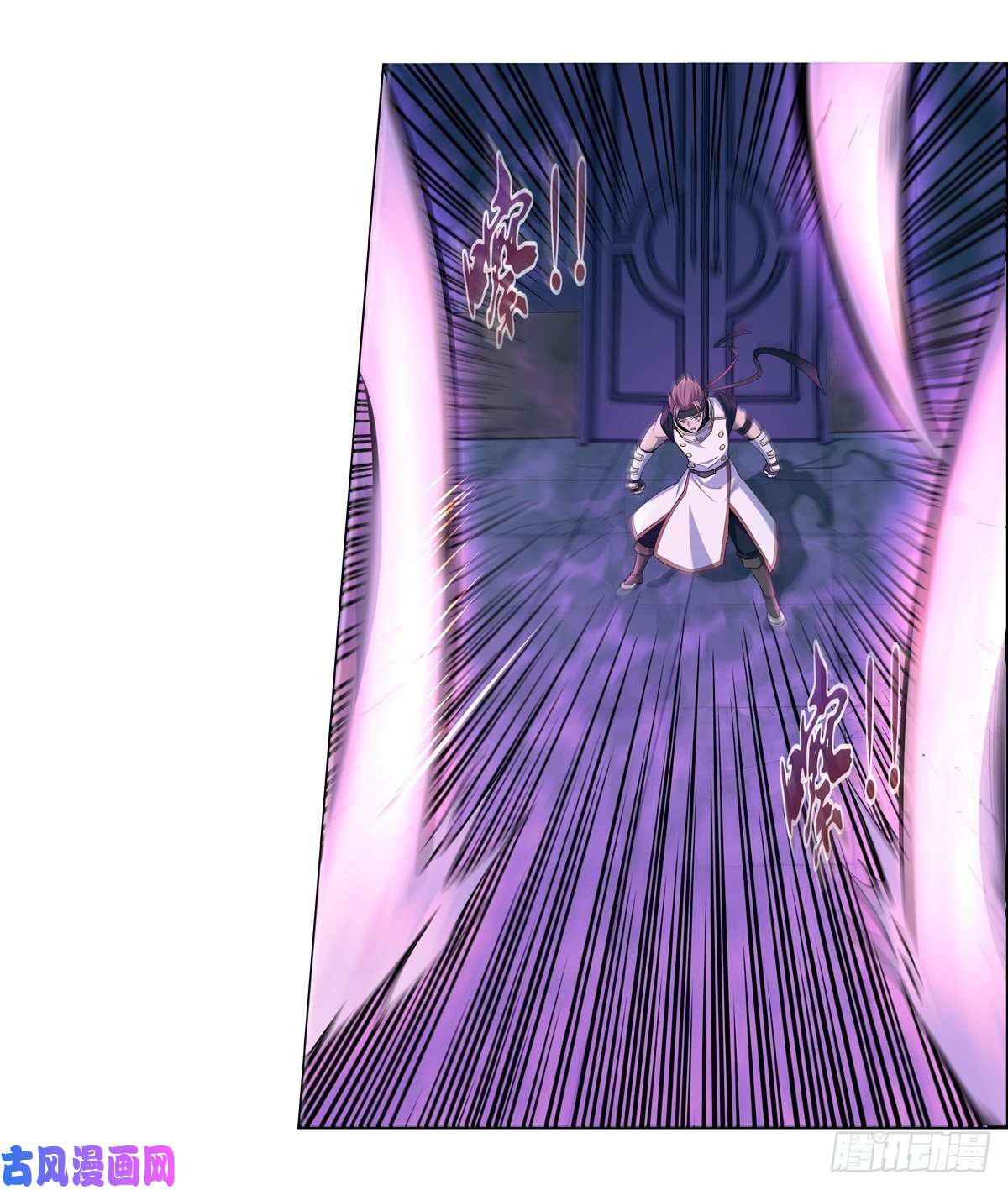 失业魔王第一百零二话