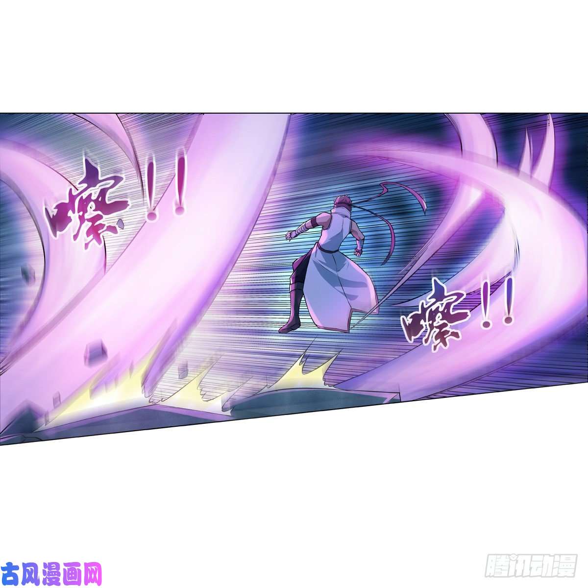 失业魔王第一百零二话