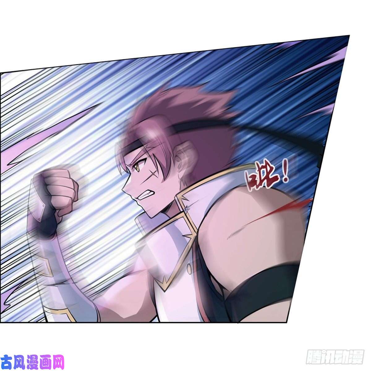 失业魔王第一百零二话