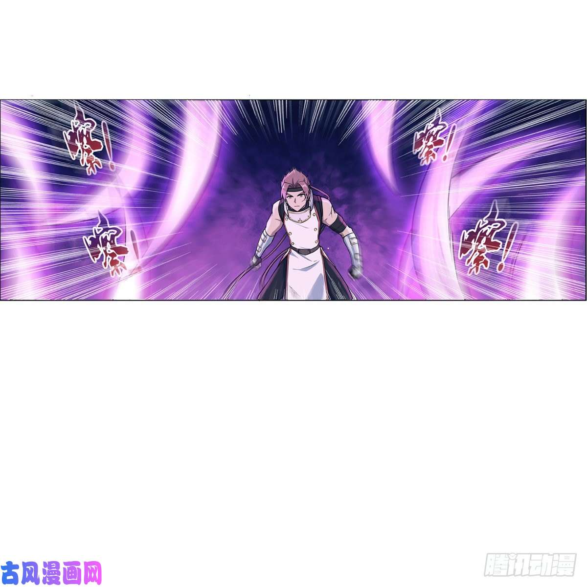 失业魔王第一百零二话