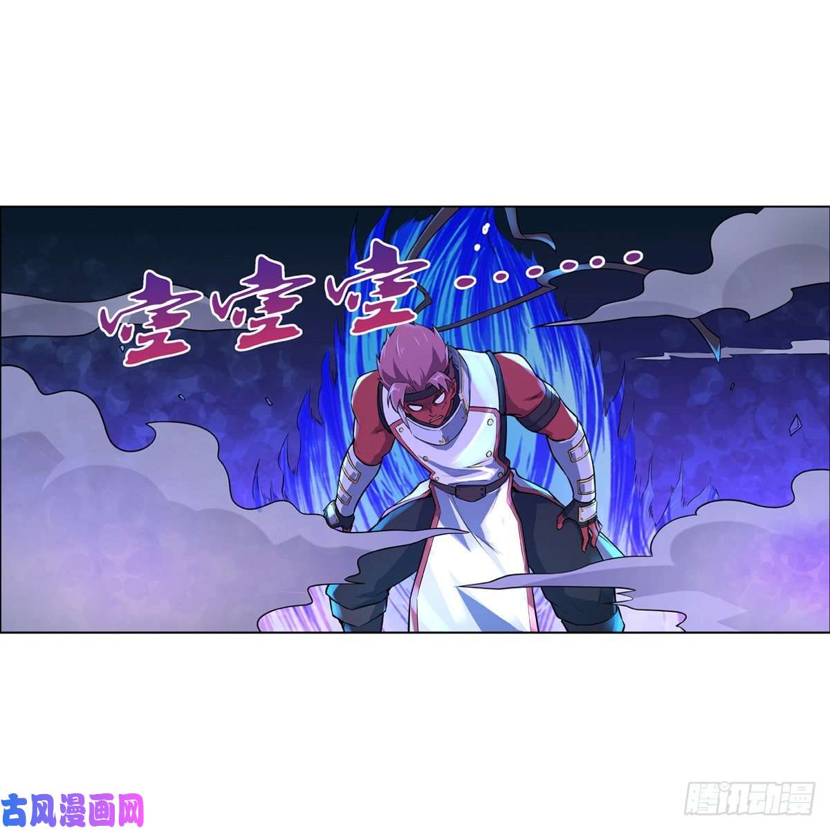 失业魔王第一百零三话