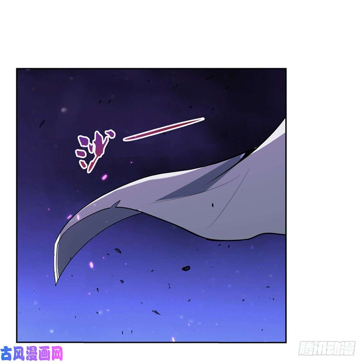 失业魔王第一百零三话