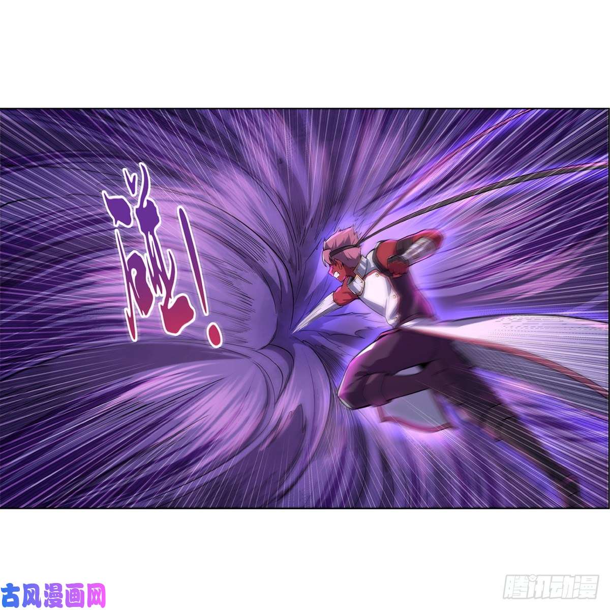 失业魔王第一百零三话