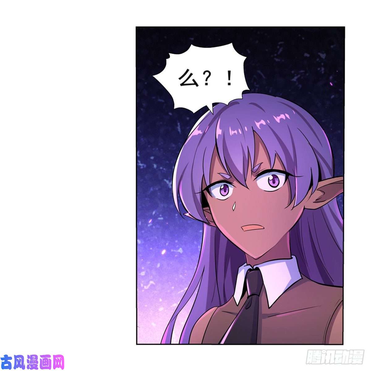 失业魔王风壁