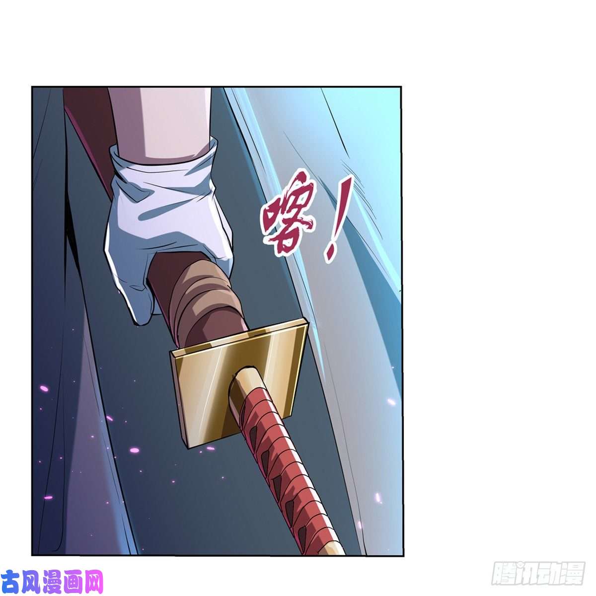 失业魔王风壁