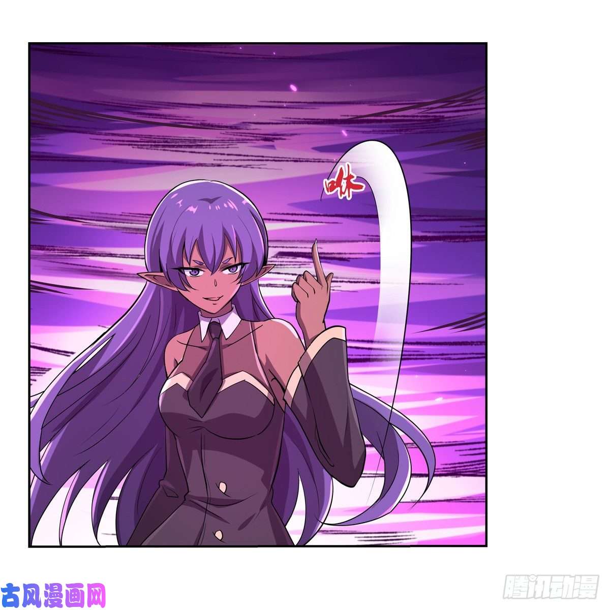 失业魔王风壁
