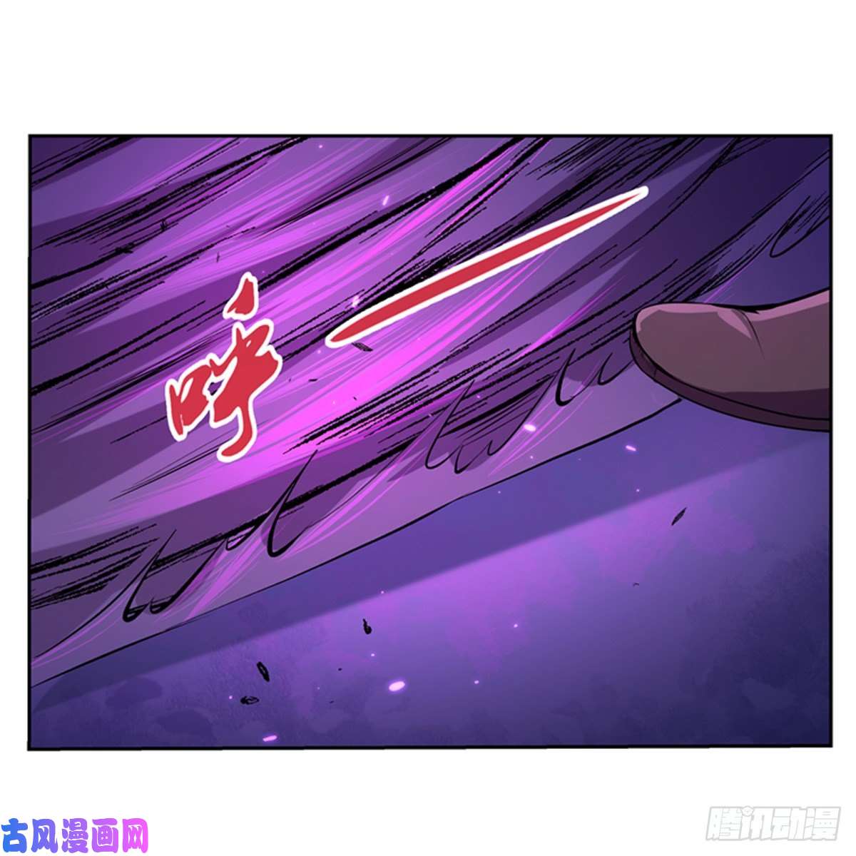 失业魔王风壁