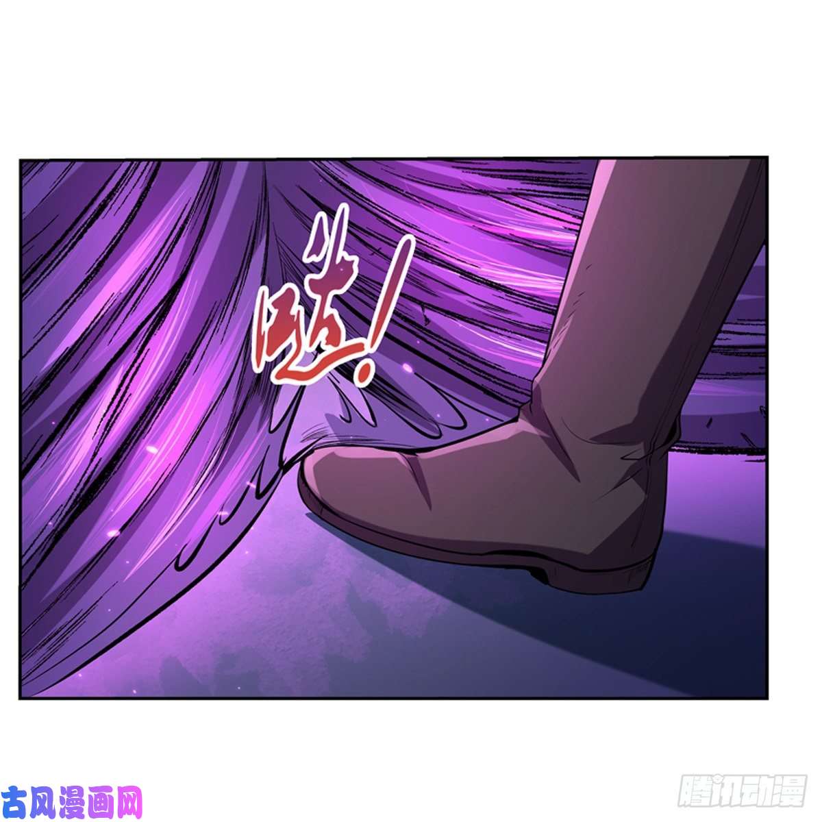 失业魔王风壁