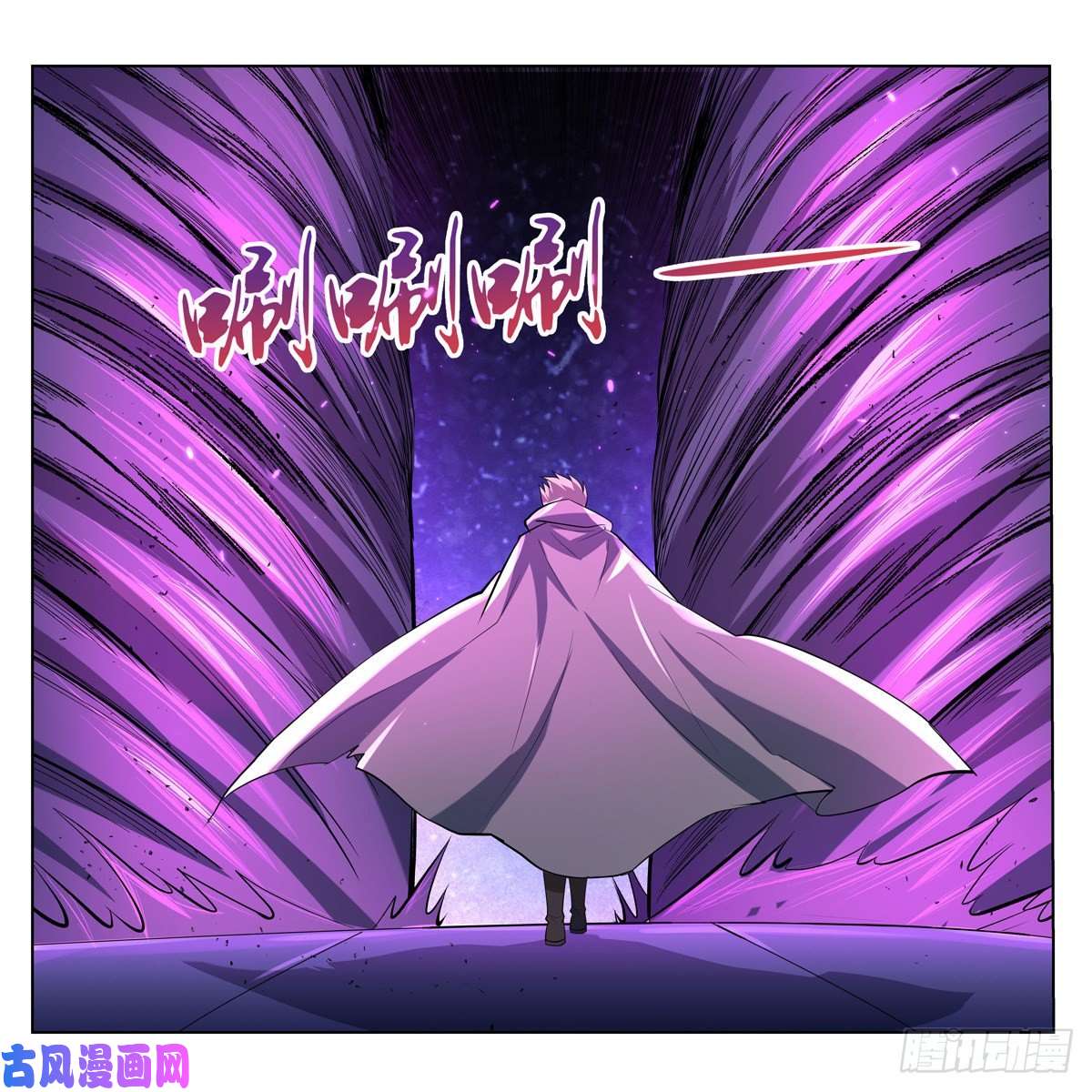 失业魔王风壁