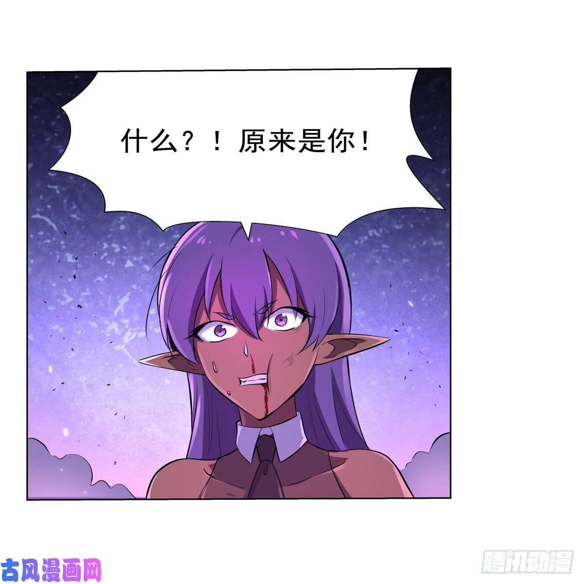 失业魔王风壁