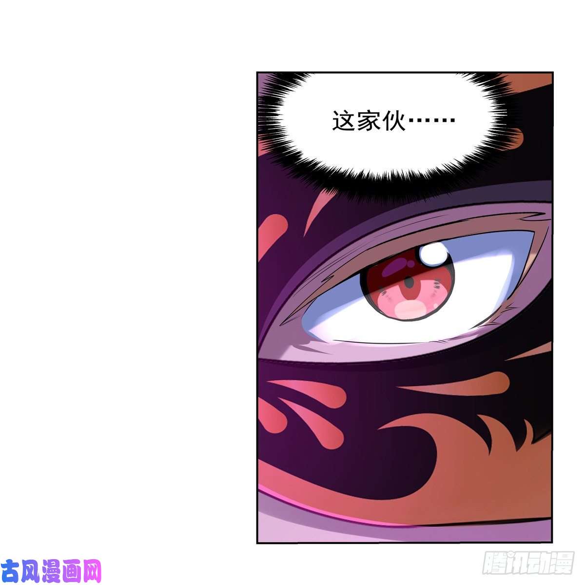 失业魔王风壁