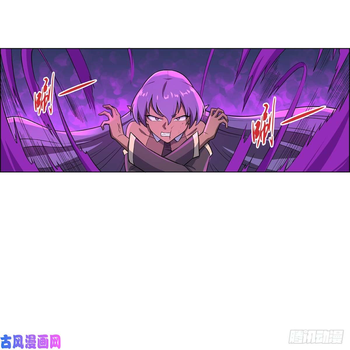 失业魔王风壁