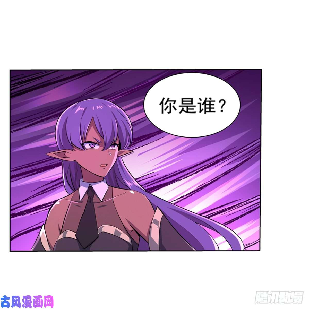 失业魔王风壁