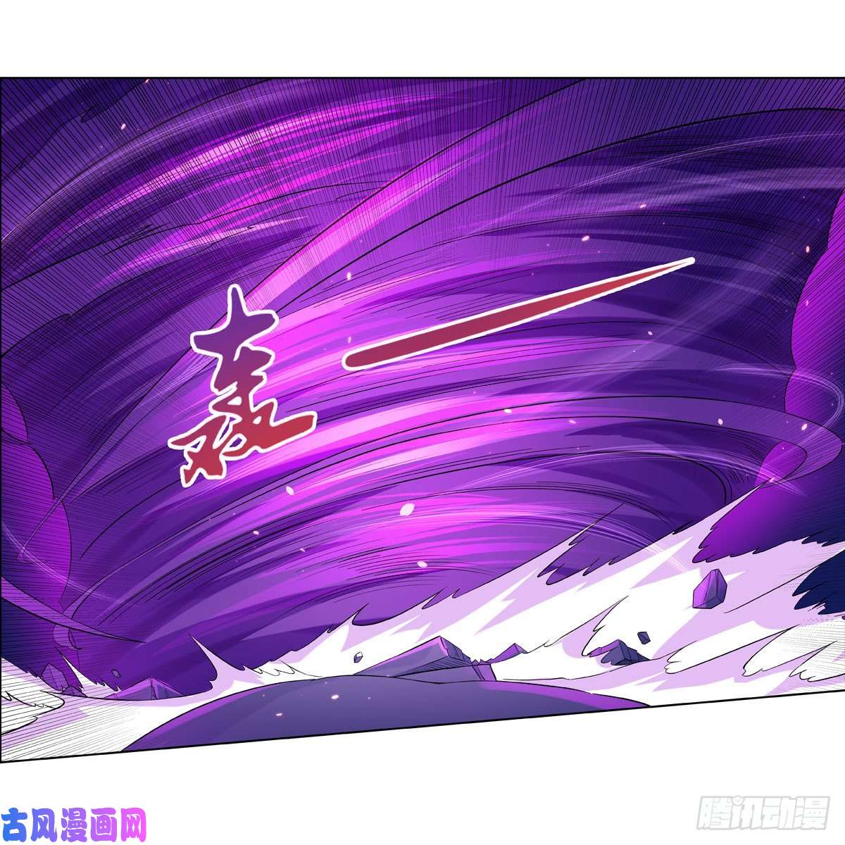 失业魔王风王裁决