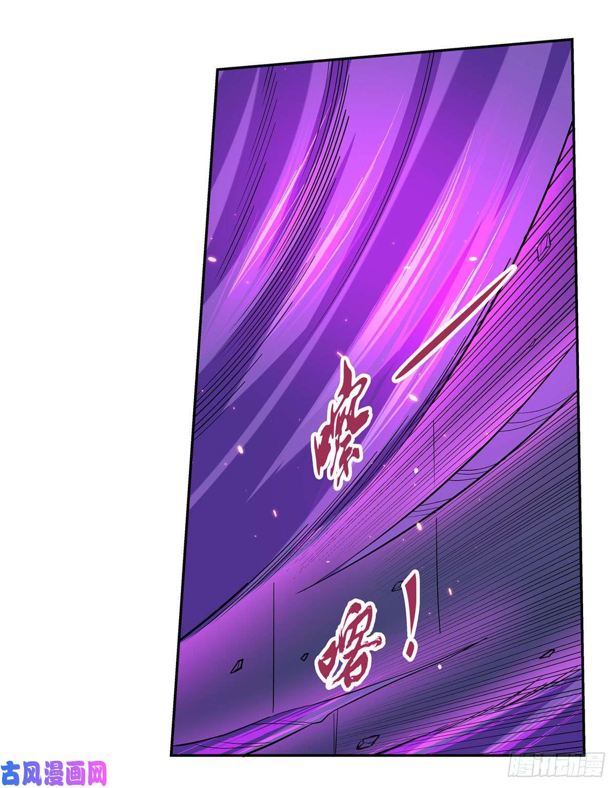 失业魔王风王裁决