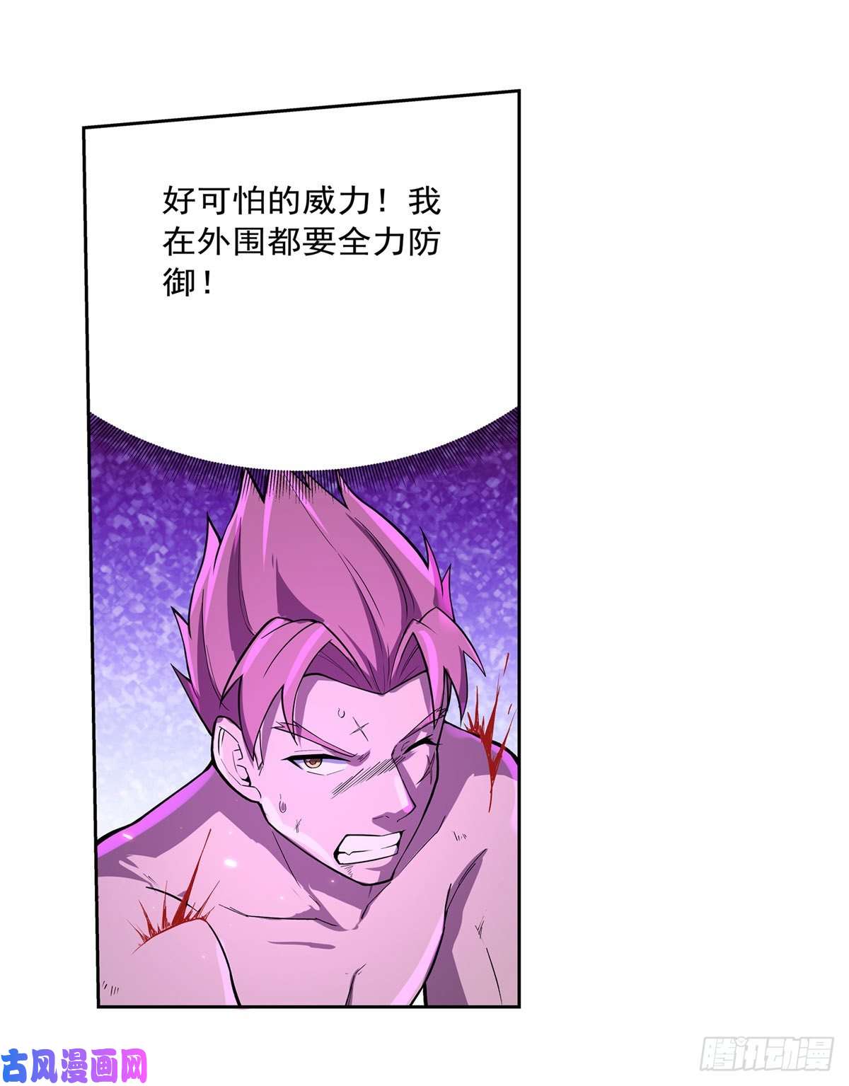 失业魔王风王裁决