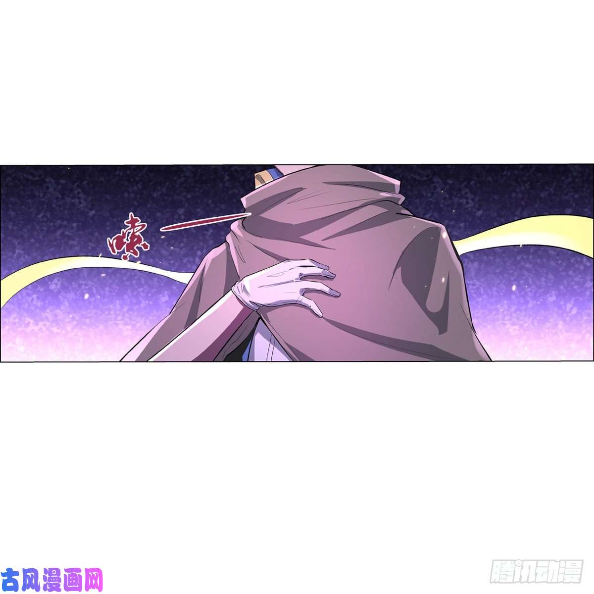 失业魔王风王裁决