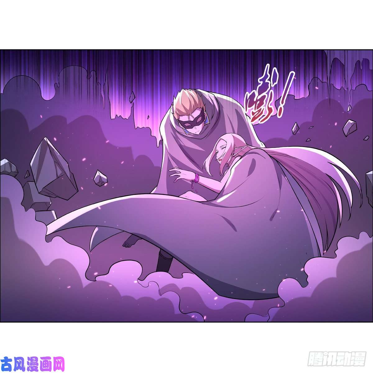 失业魔王风王裁决