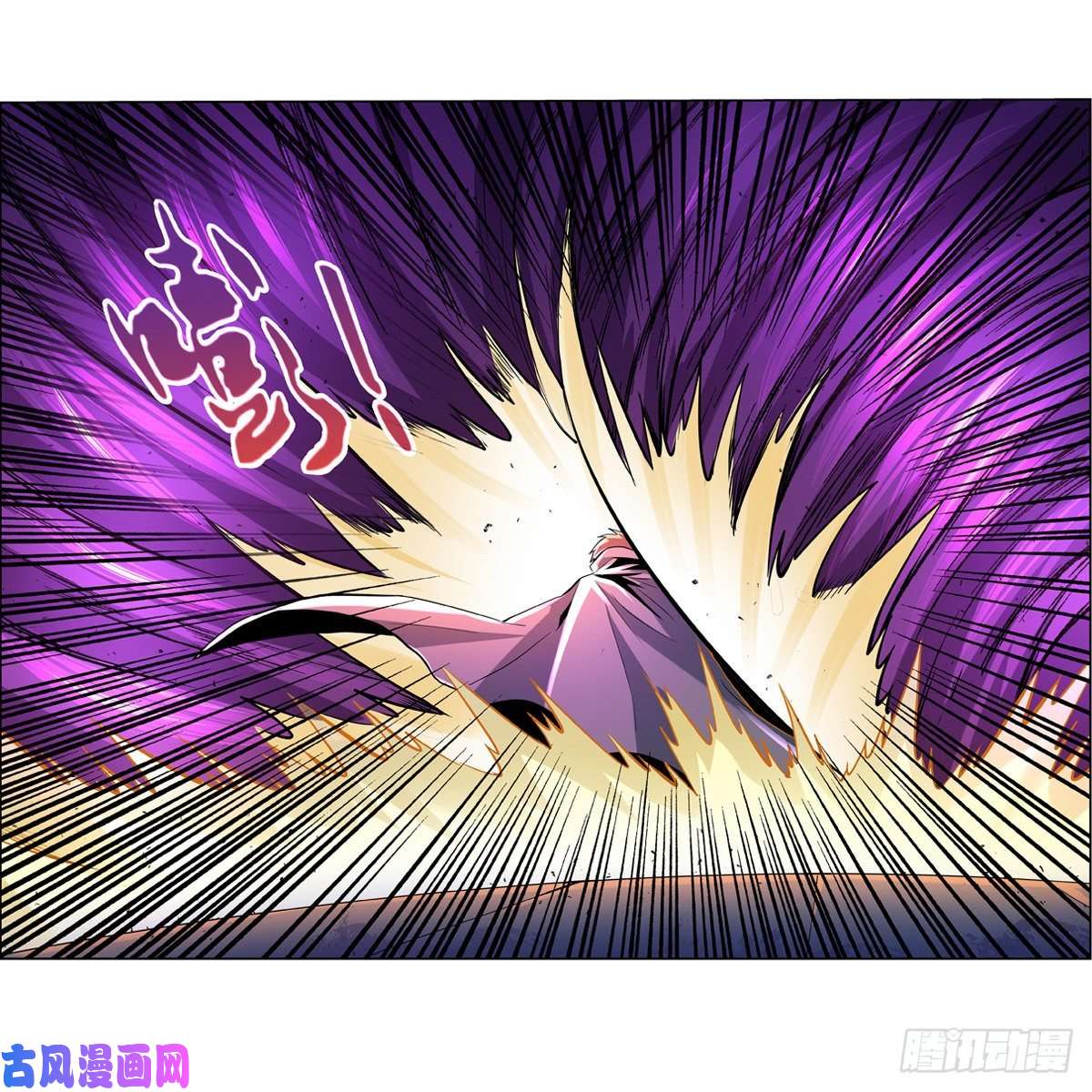 失业魔王风王裁决