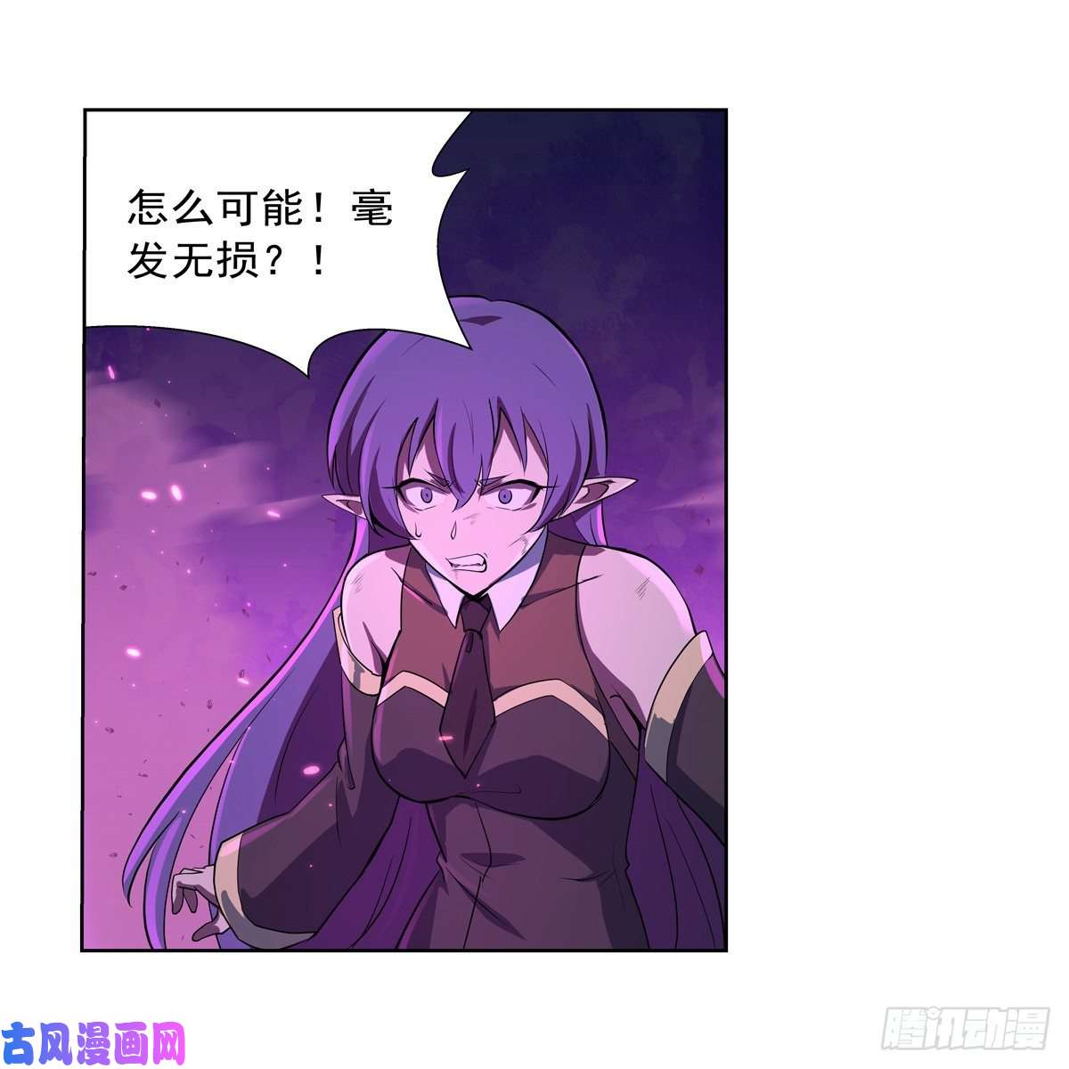 失业魔王风王裁决