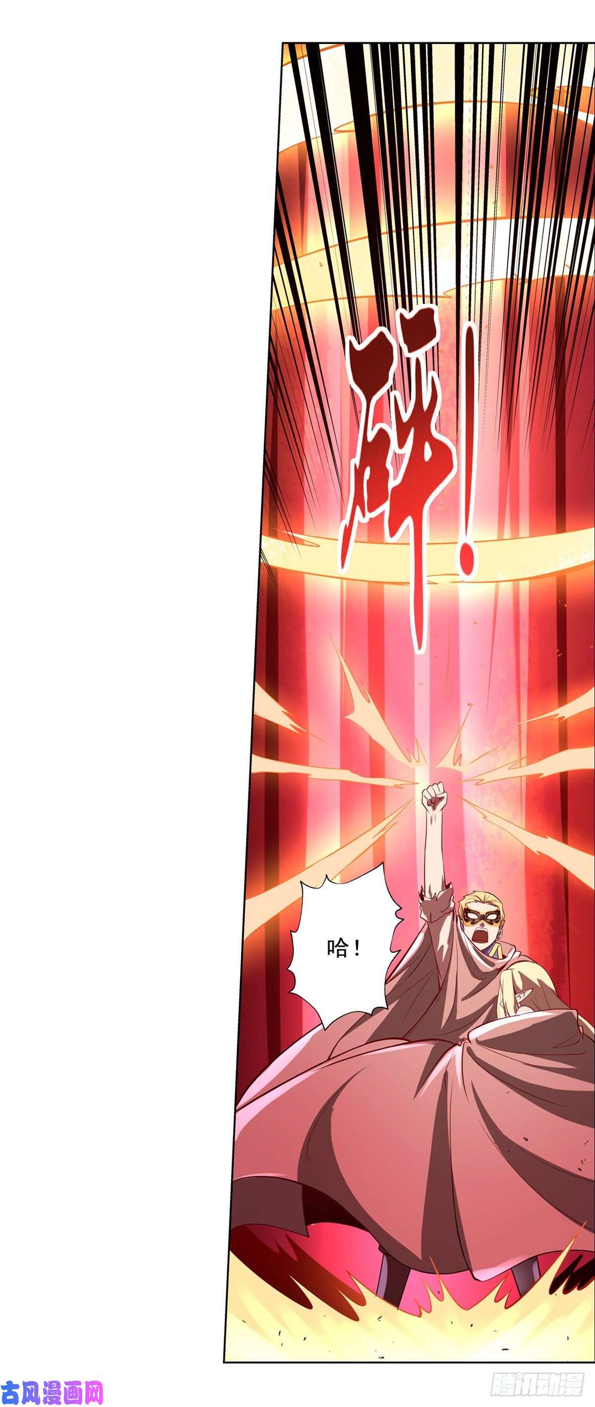 失业魔王神之力