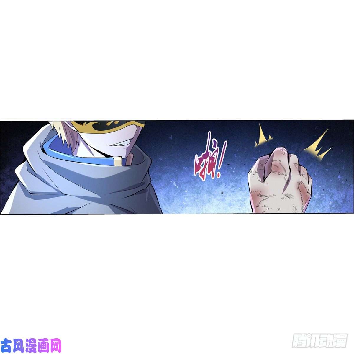 失业魔王神之力
