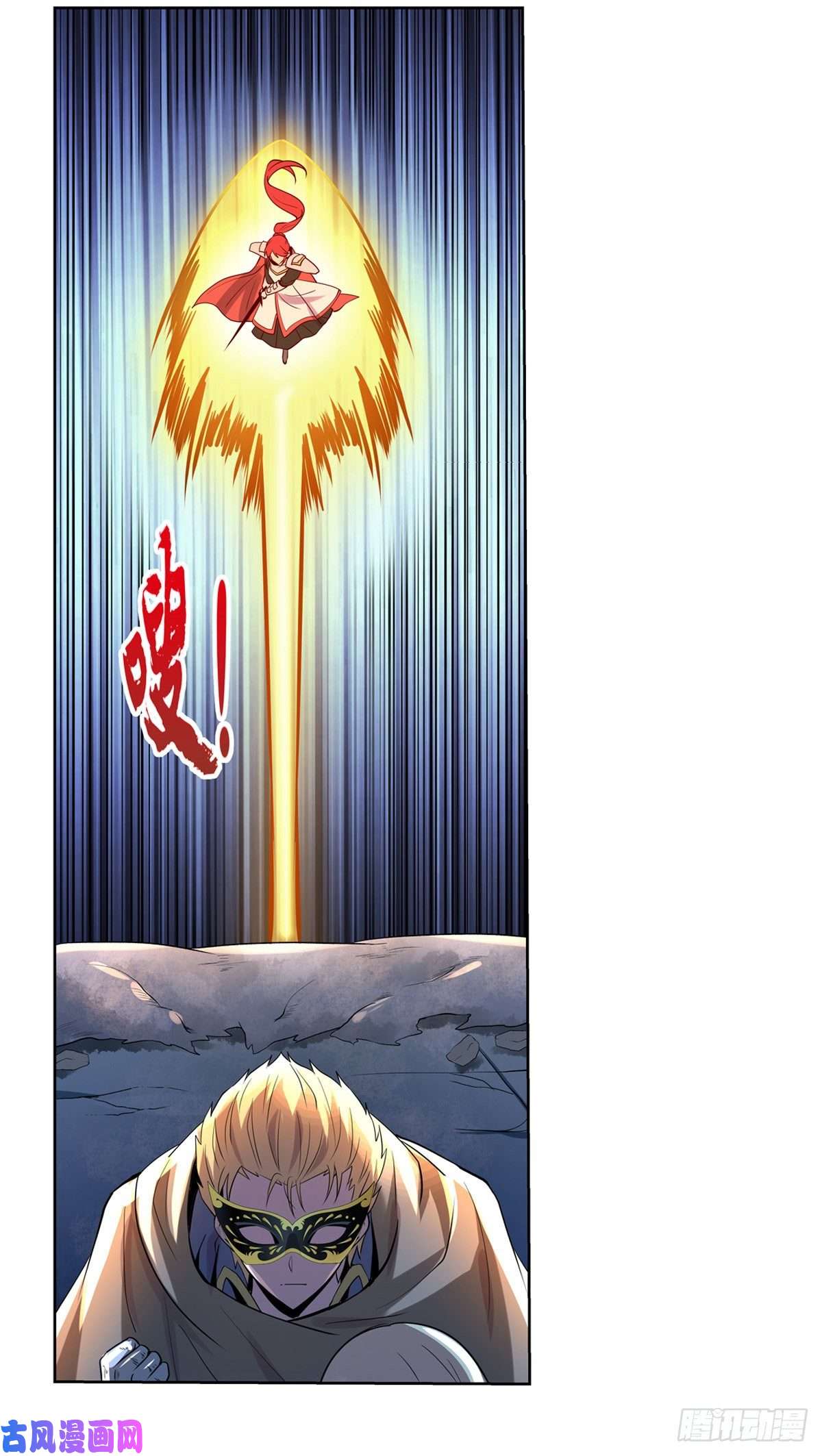 失业魔王神之力