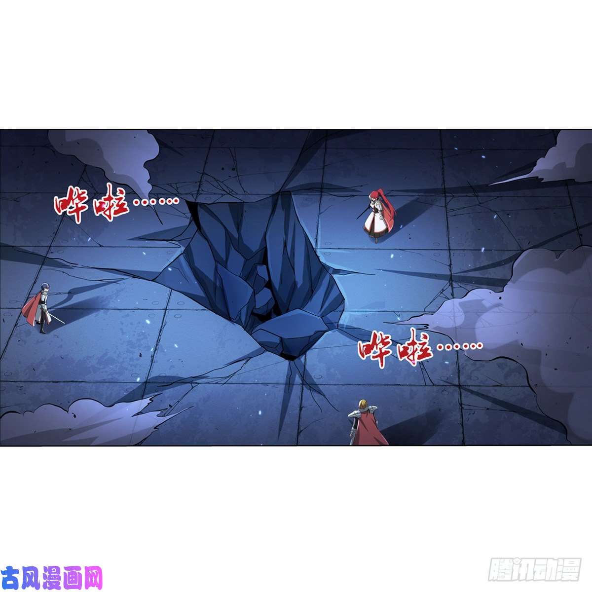 失业魔王神之力