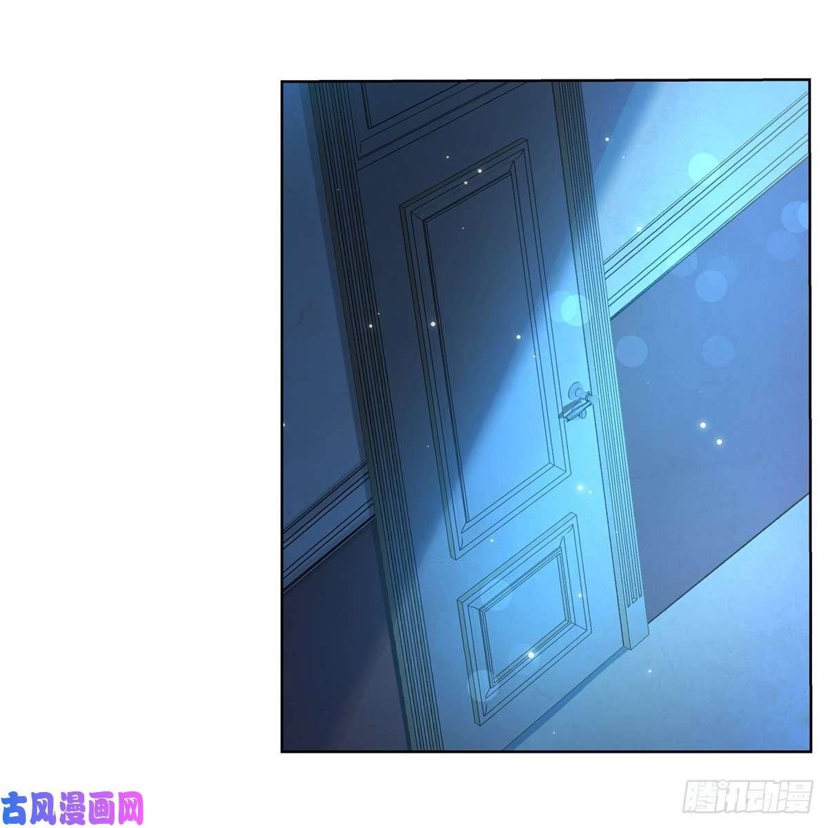 失业魔王面具下的英雄