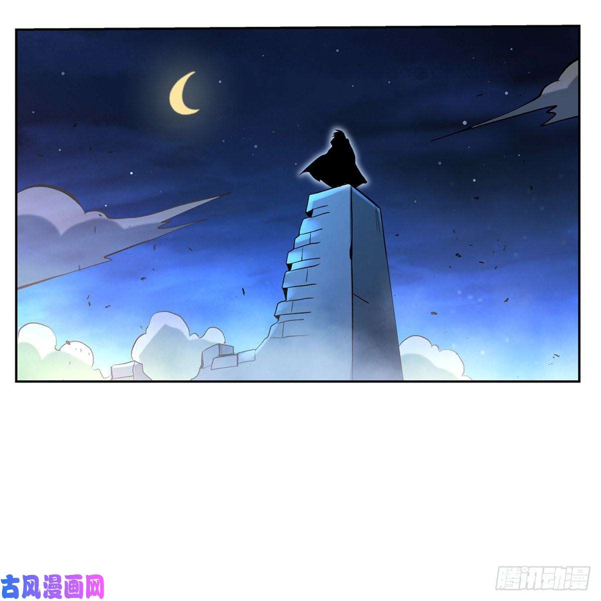 失业魔王面具下的英雄