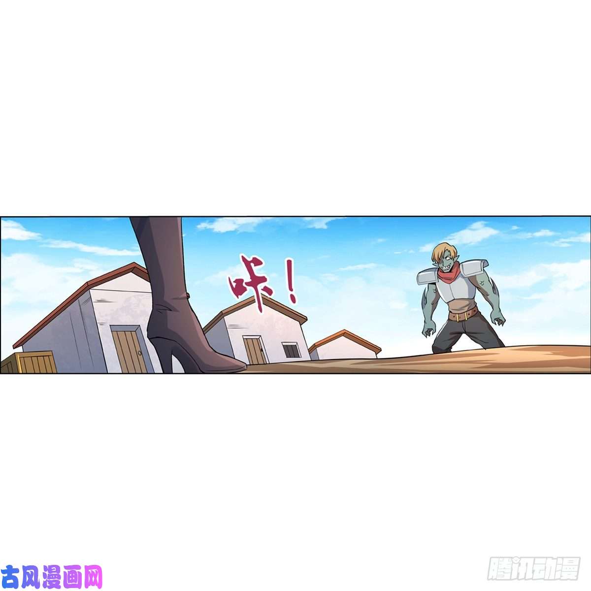 失业魔王爱丽丝VS改造人