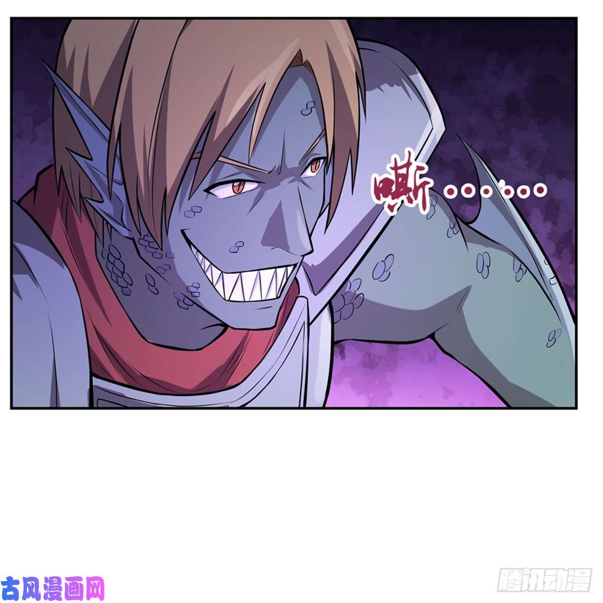 失业魔王爱丽丝VS改造人