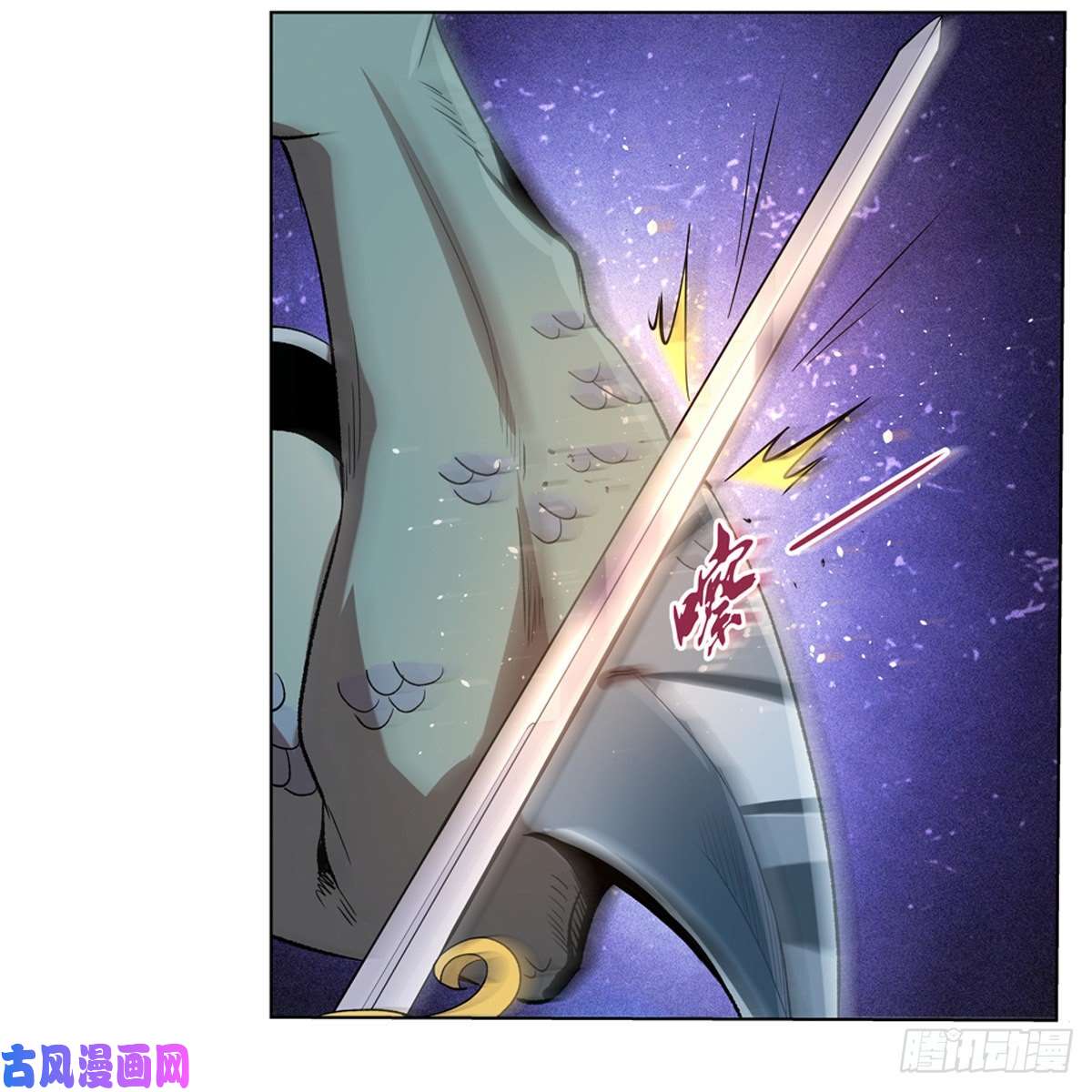 失业魔王爱丽丝VS改造人