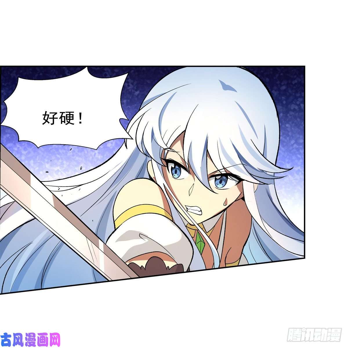 失业魔王爱丽丝VS改造人