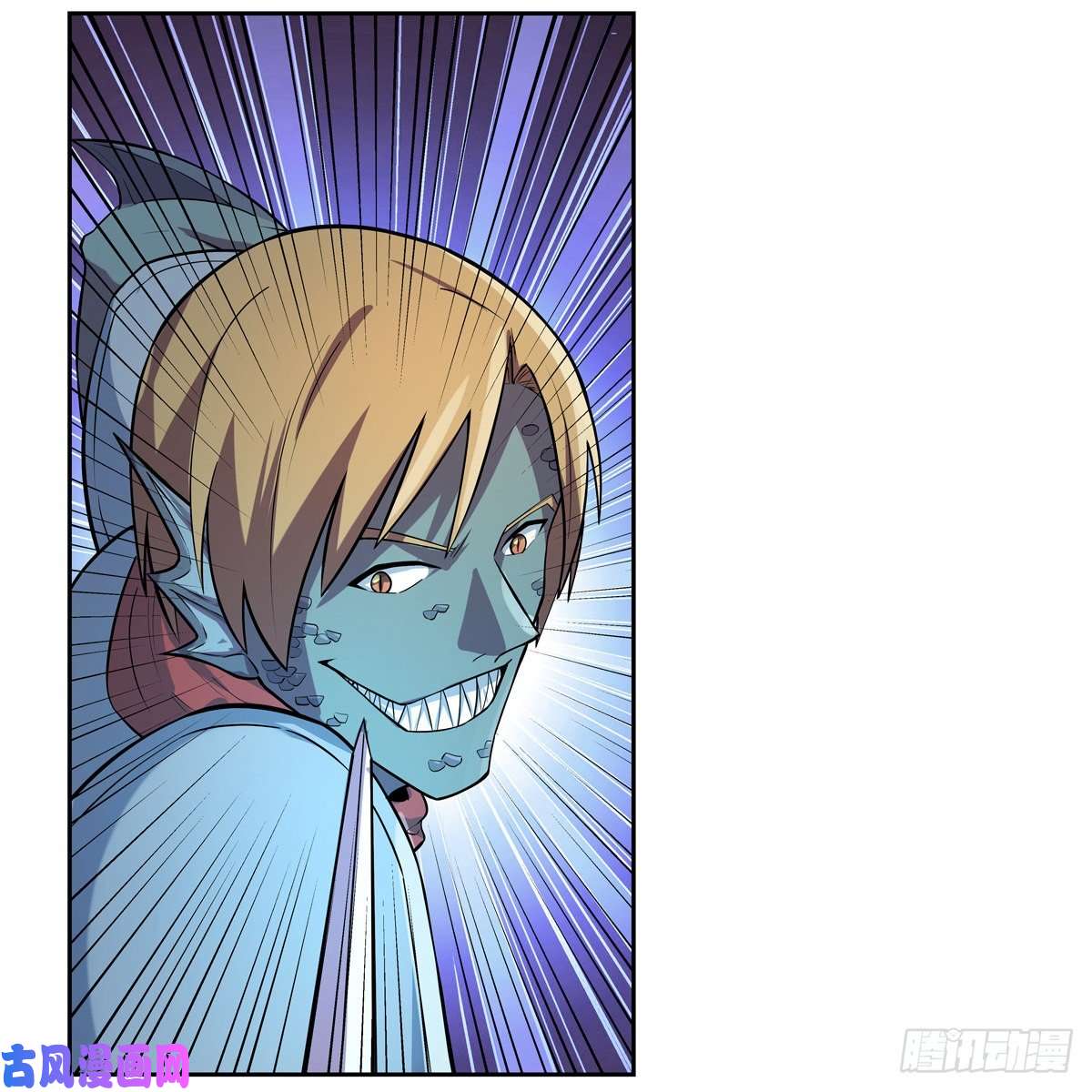 失业魔王爱丽丝VS改造人