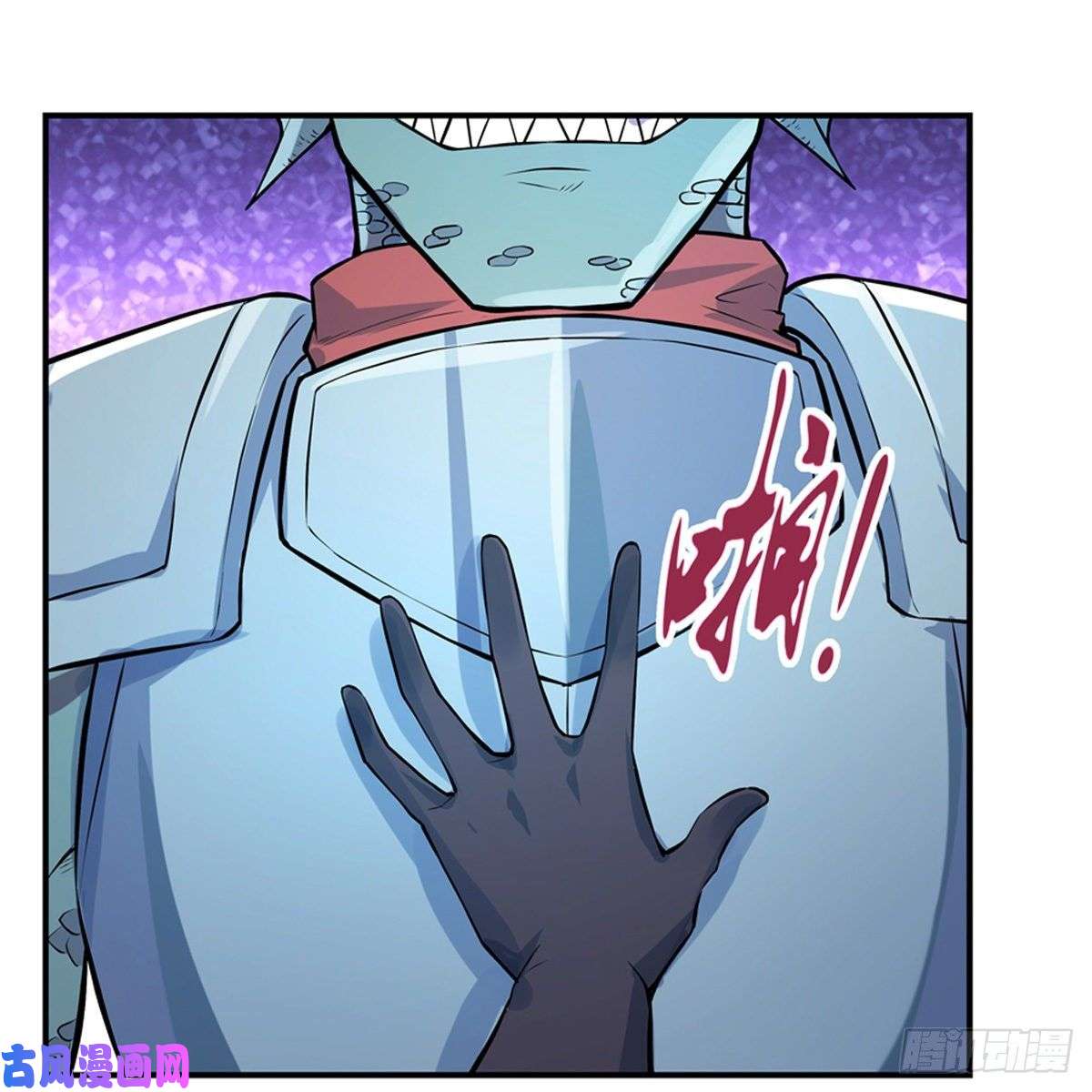 失业魔王爱丽丝VS改造人