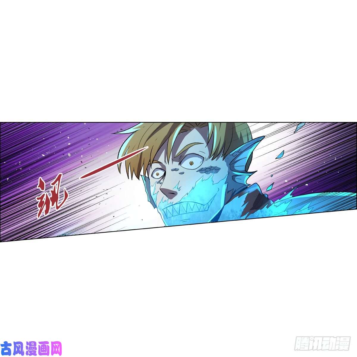 失业魔王爱丽丝VS改造人