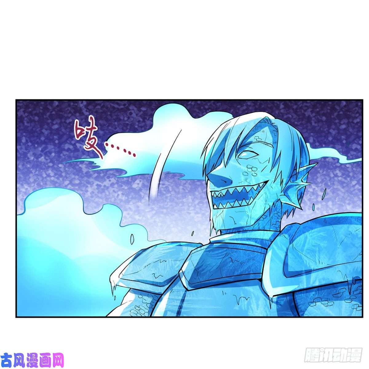 失业魔王爱丽丝VS改造人