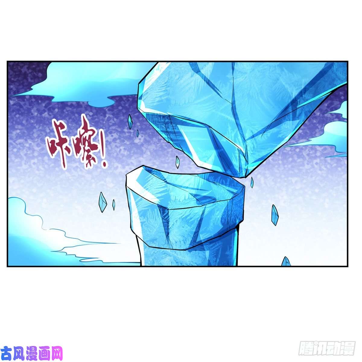 失业魔王爱丽丝VS改造人