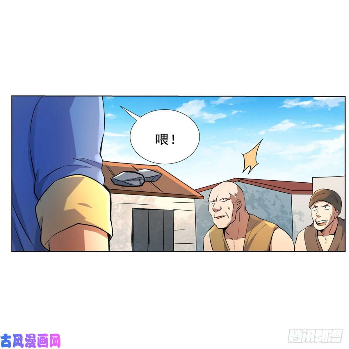 失业魔王爱丽丝VS改造人