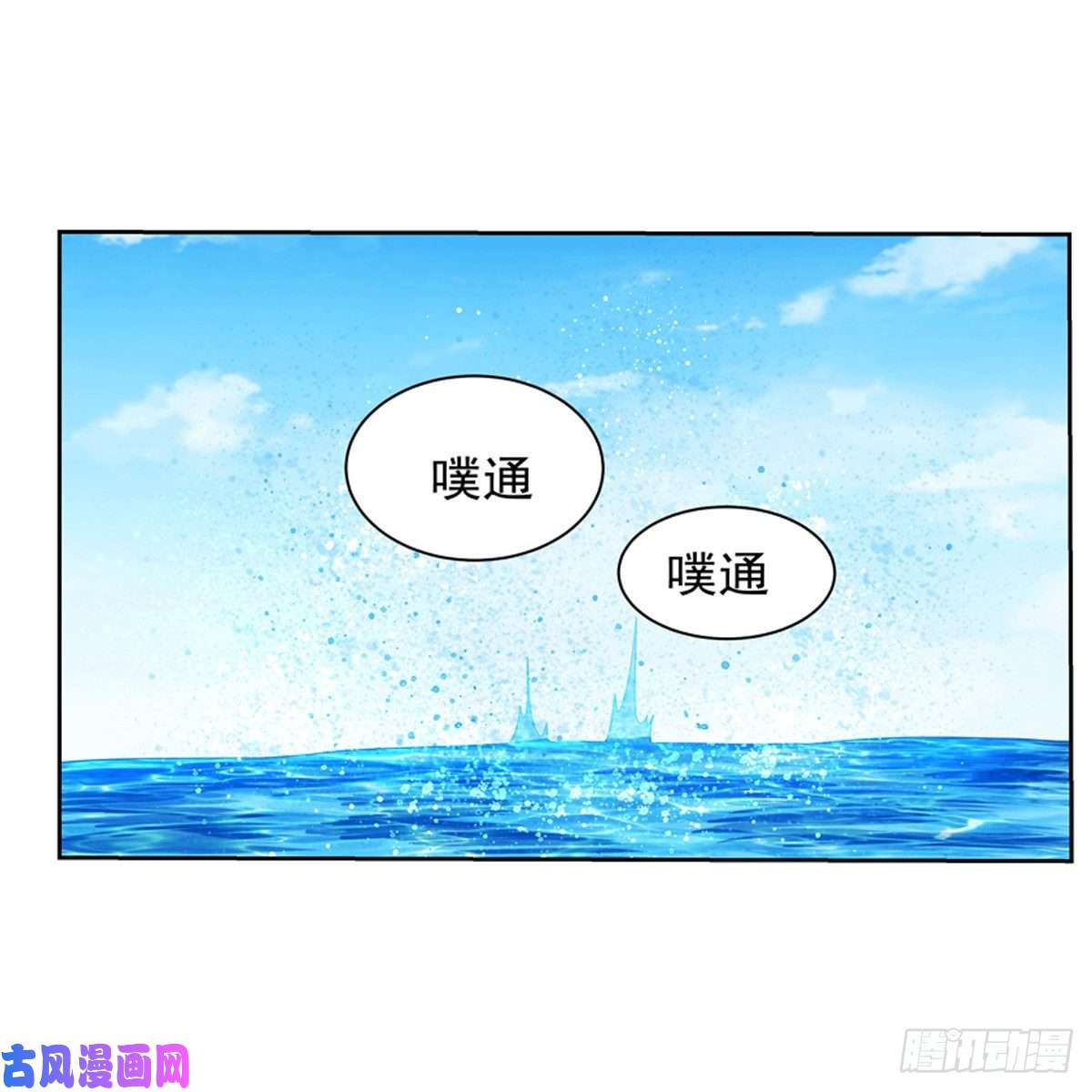 失业魔王爱丽丝VS改造人