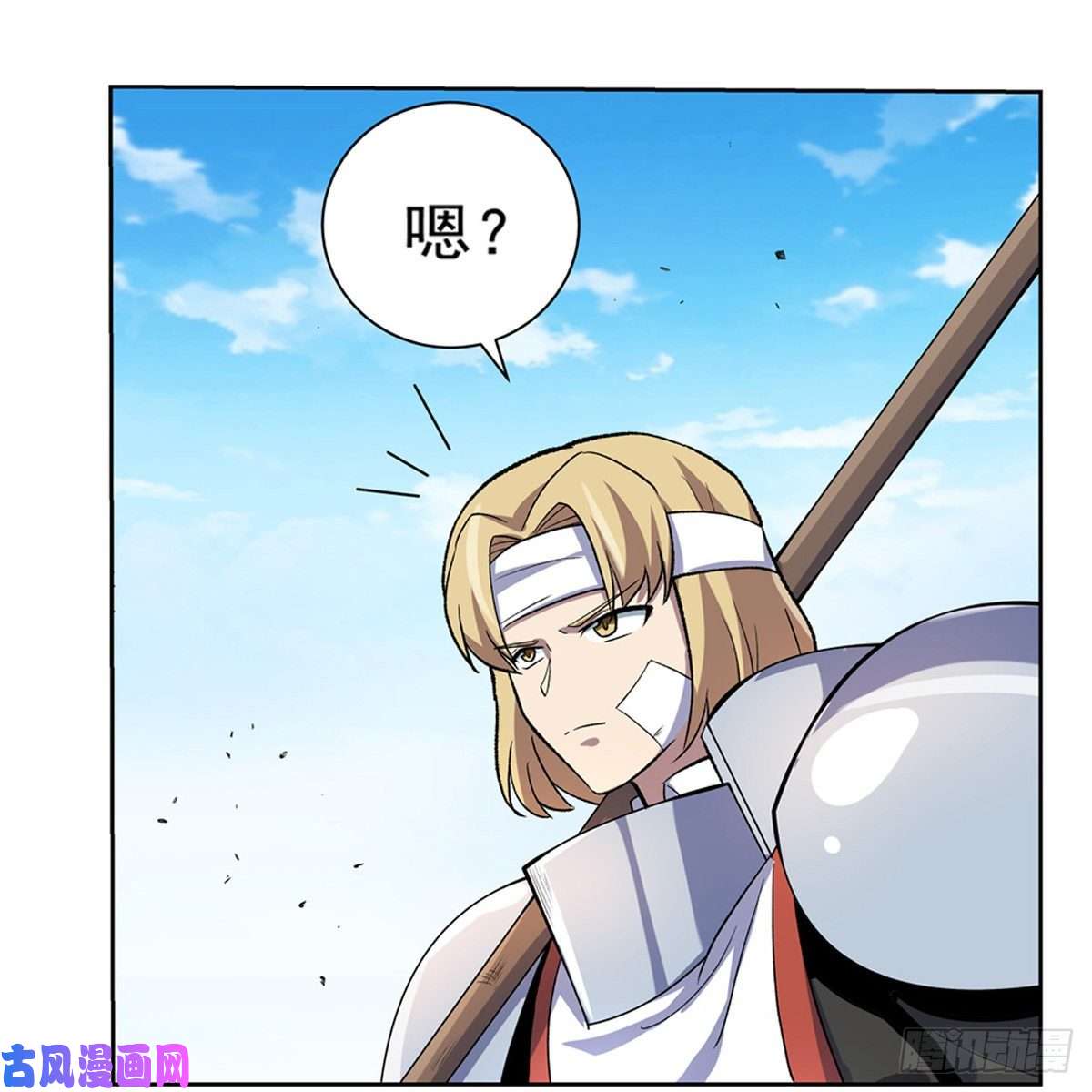 失业魔王炼金兽大暴乱