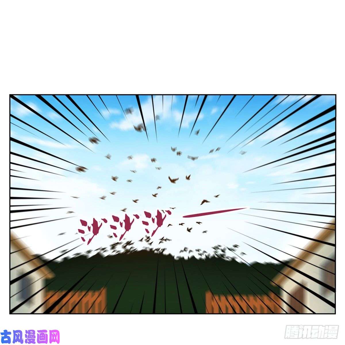 失业魔王炼金兽大暴乱