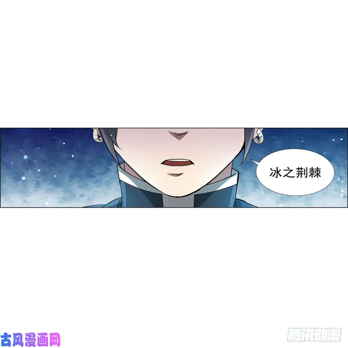 失业魔王炼金兽大暴乱