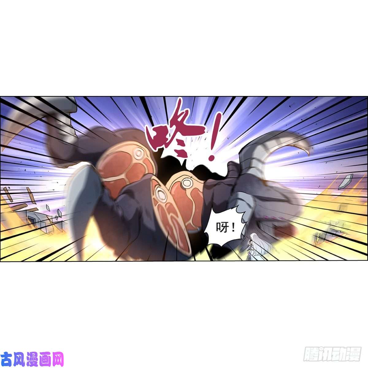 失业魔王炼金兽大暴乱
