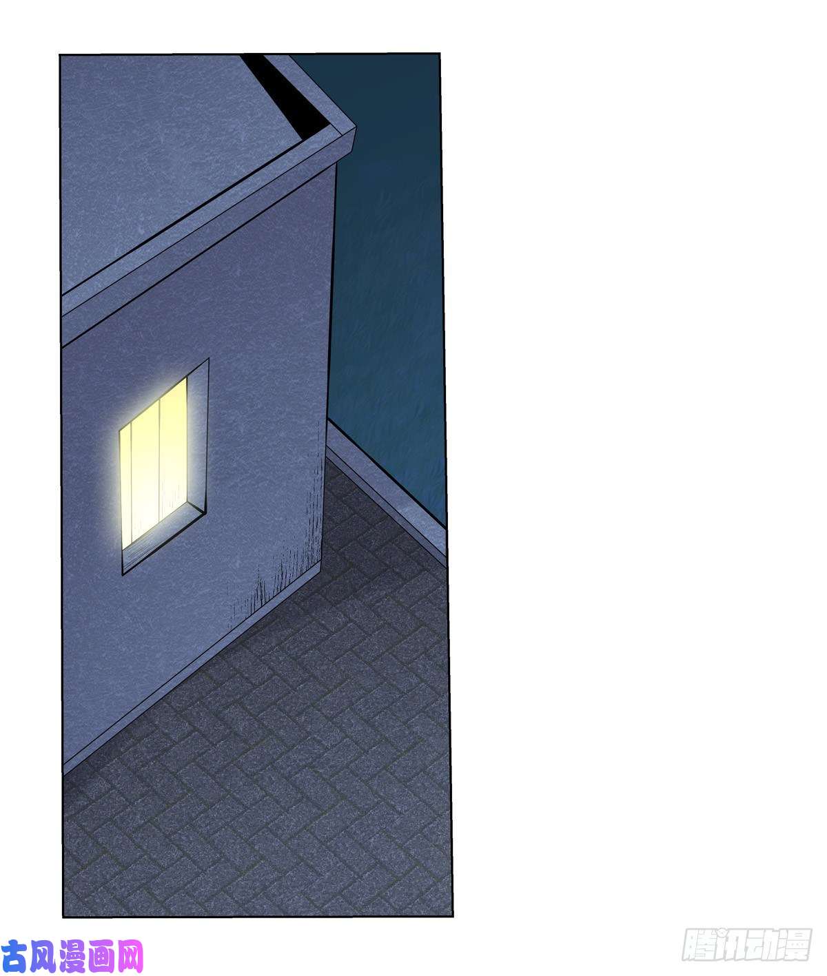 失业魔王同床危机