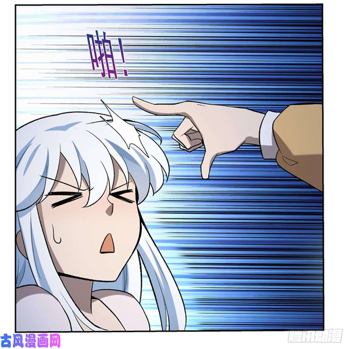 失业魔王同床危机