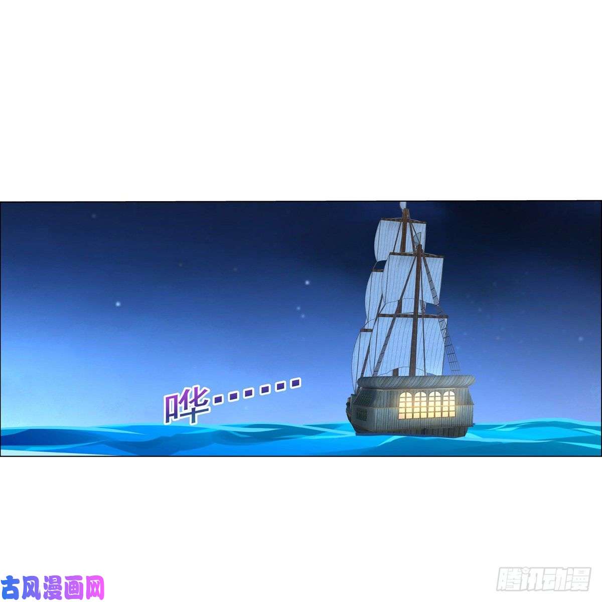 失业魔王梅林的弱点